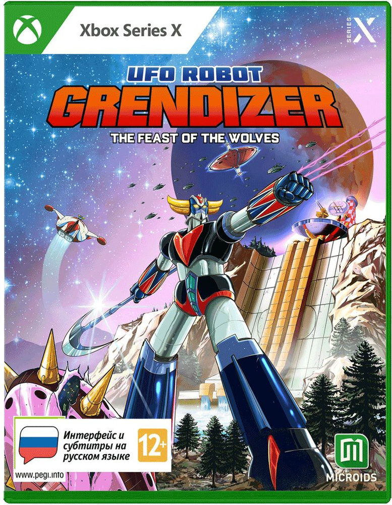 Игра UFO Robot Grendizer (Xbox Series, Русские субтитры) #1