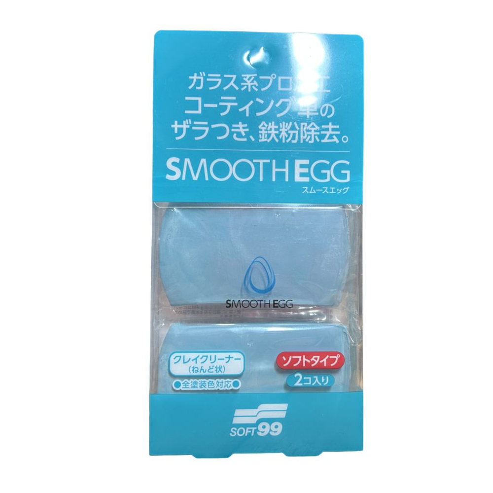 Очиститель кузова на основе глины Smooth Egg Surface Smoother, 100 гр SOFT99 арт. 00513  #1