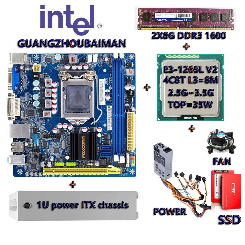 Intel MINI PC (Foxconn h61S h61 ITX 17X17CM+LGA 1155 CPU Xeon E3-1275L v2+2X8G DDR3 1600+512G 2.5" SATA3 #1