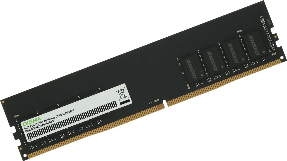 Digma Оперативная память Память DDR4 8GB 4000MHz DGMAD44000008S RTL PC4-32000 CL18 DIMM 288-pin 1.4В #1