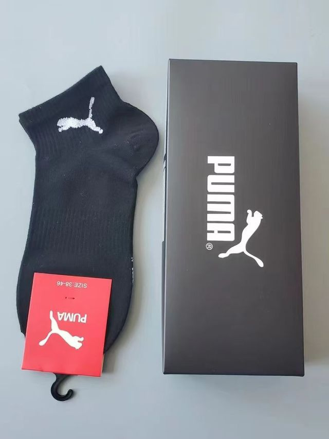 Носки PUMA, 5 пар #1