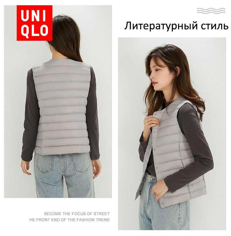 Пуховик Uniqlo #1