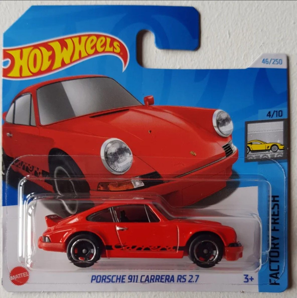 Машинка Хотвилс игрушка коллекционная Hot Wheels Porshe 911 Carrera RS 2.7 5785_HTD08  #1