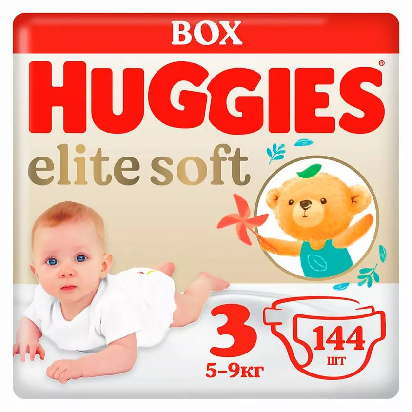 Mivis Подгузники Elite Soft 5-9кг 144 шт. #1