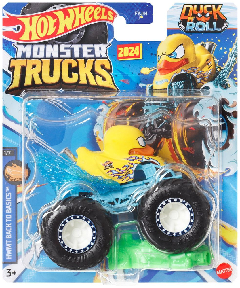 Монстр трак Хот вилс, машинки для мальчиков Mattel, машина Hot Wheels Monster Truck 1:64 FYJ44_HTM23 #1