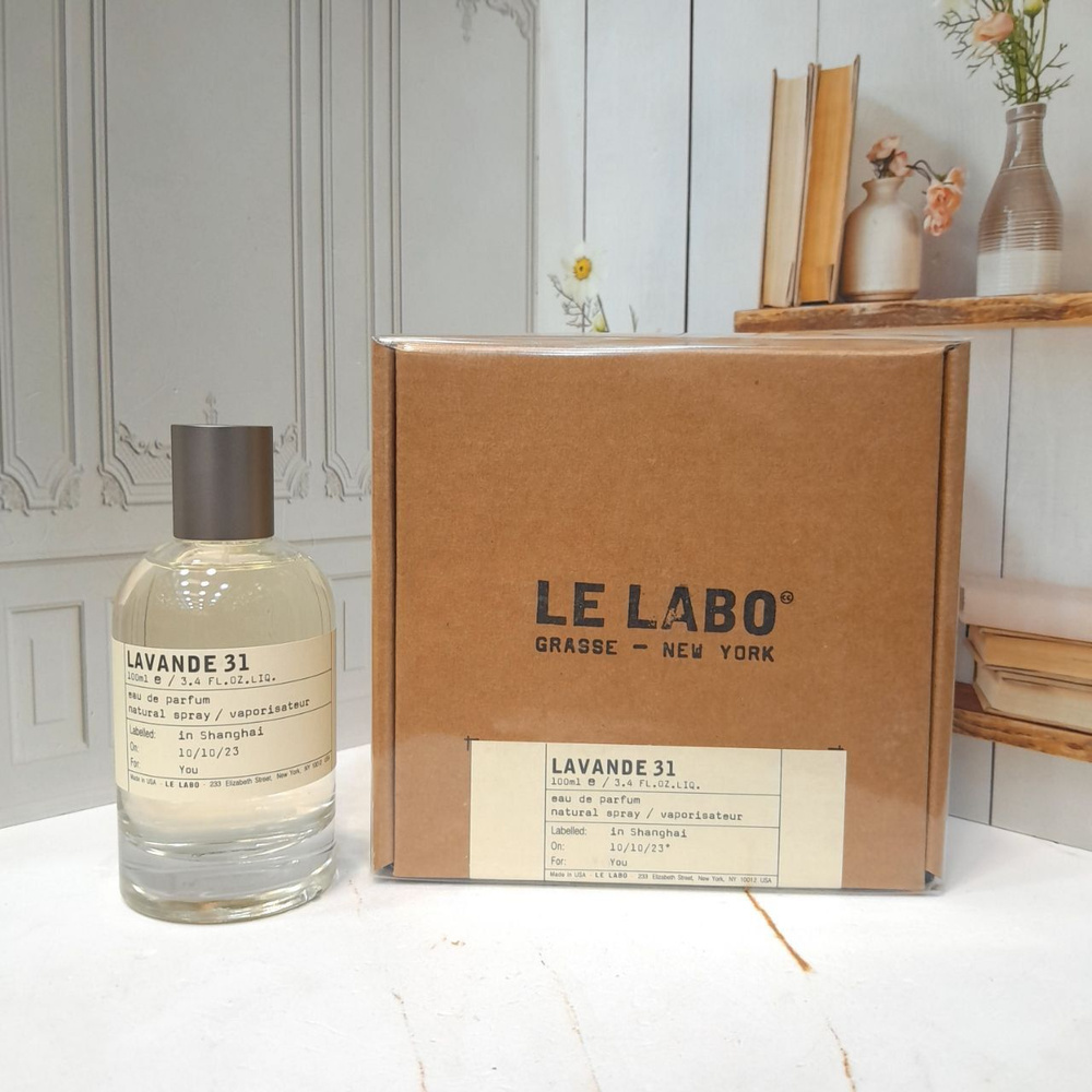 Парфюмерная вода Le Labo LAVANDE 31 купить на OZON по низкой