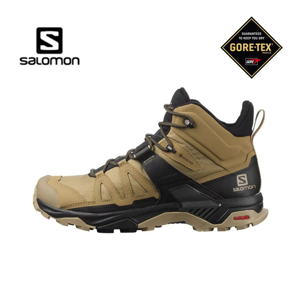 Кроссовки Salomon #1