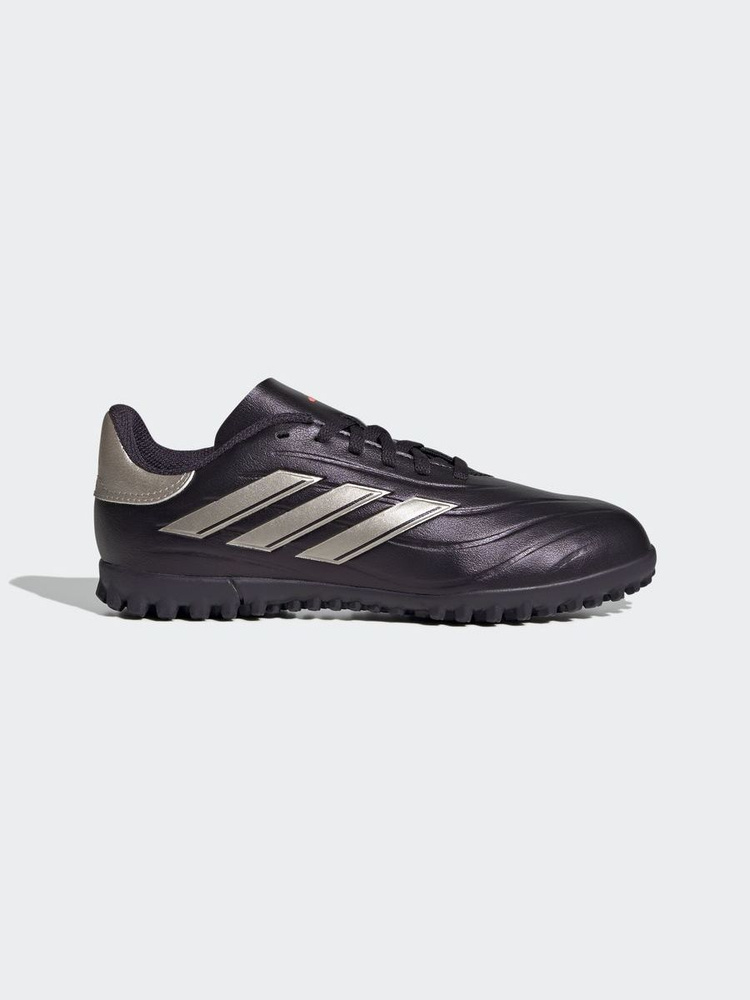 Сороконожки для футбола adidas COPA PURE 2 CLUB TF J #1