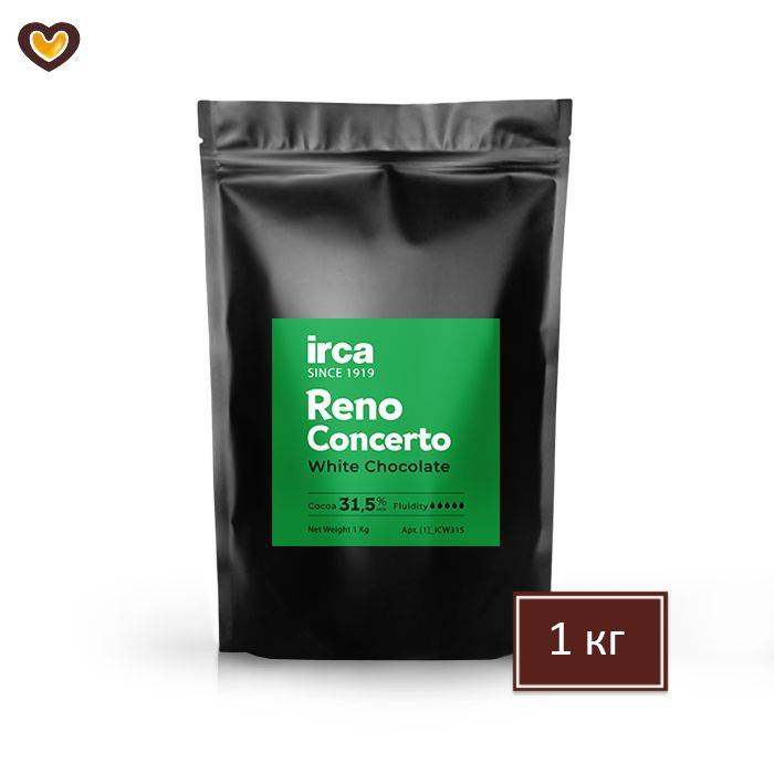 Шоколад белый IRCA RENO CONCERTO 31,5%, пак 1 кг #1