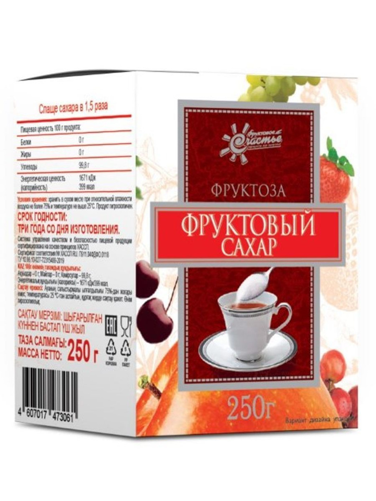 фруктоза (фруктовый сахар) 250,0 - 1шт. #1