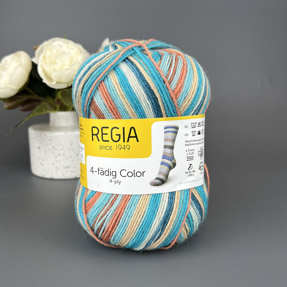 Пряжа носочная 4-ply Color Schachenmayr REGIA, 100 гр/420 м, цвет 02735 (4 нитки)  #1