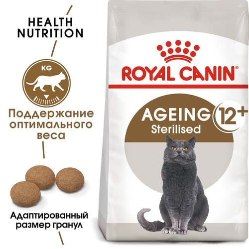 Сухой корм Royal Canin для стерилизованных кошек всех пород старше 12 лет, 400 г  #1