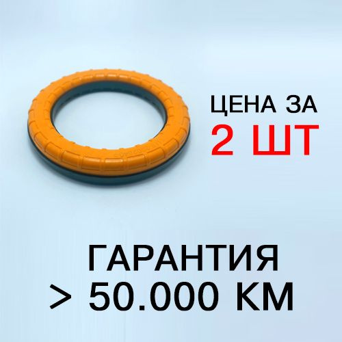 Подшипник верхней опоры стойки передний подвески ВАЗ 1118, 2170, 2190, Лада Калина/Гранта/Приора 1118-2902840 #1