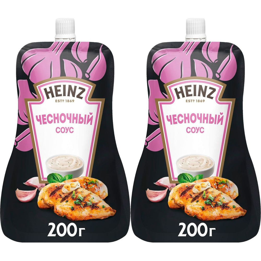 Соус Heinz Чесночный универсальный 200 г, набор: 2 штуки #1