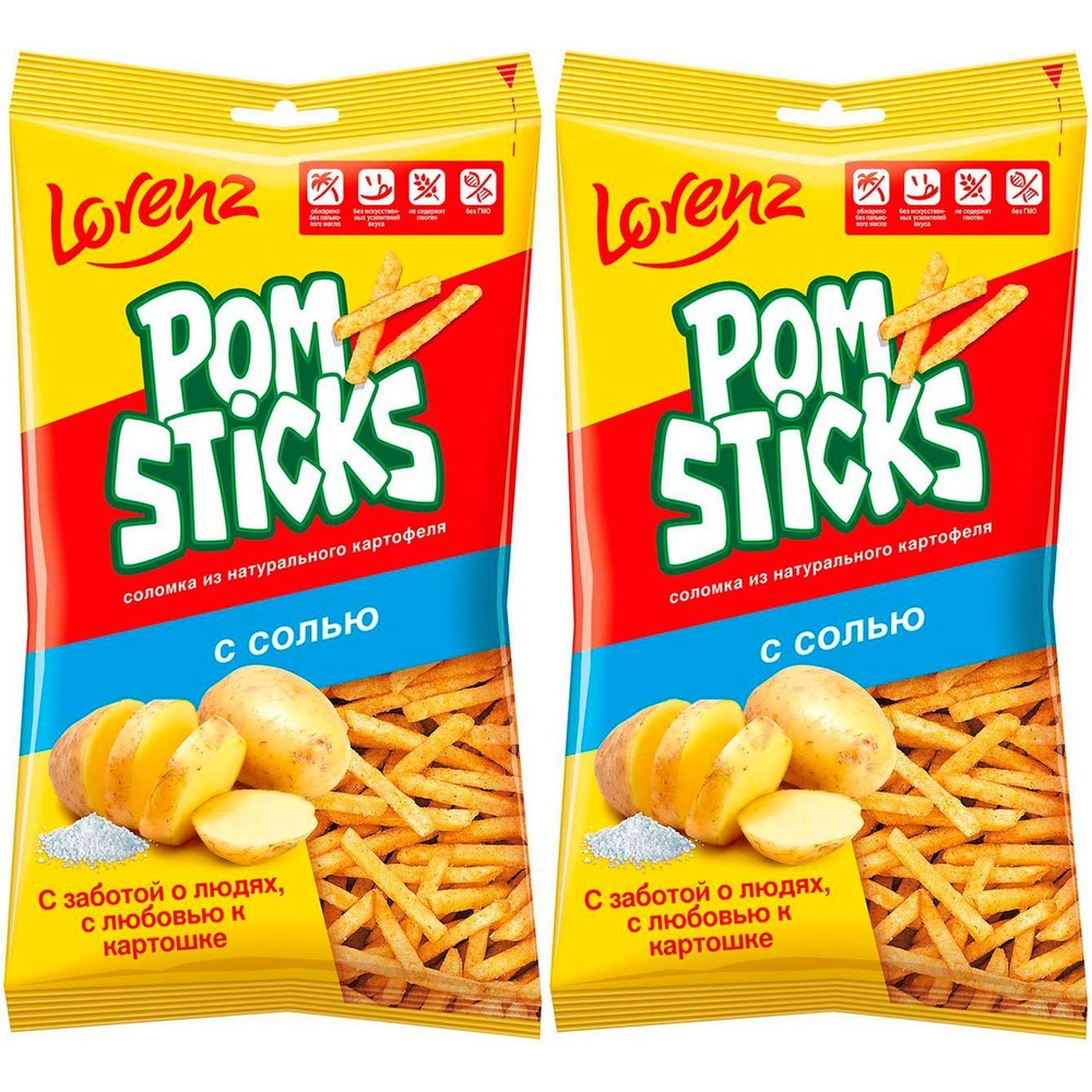 Чипсы картофельные Lorenz Pomsticks с солью 100 г, набор: 2 штуки #1