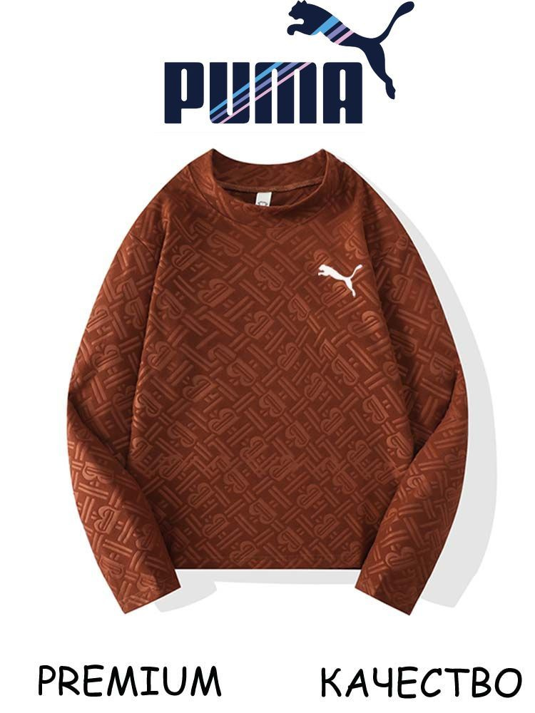 Костюм спортивный PUMA #1