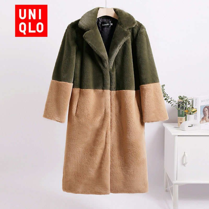 Пальто Uniqlo #1