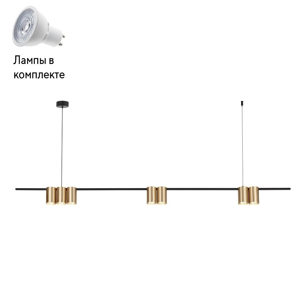 Светильник подвесной с Led лампочками в комплекте Velante 471-403-07+Lamps  #1