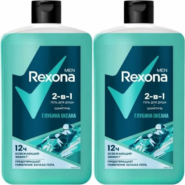 Rexona Средство для душа, 490 мл #1