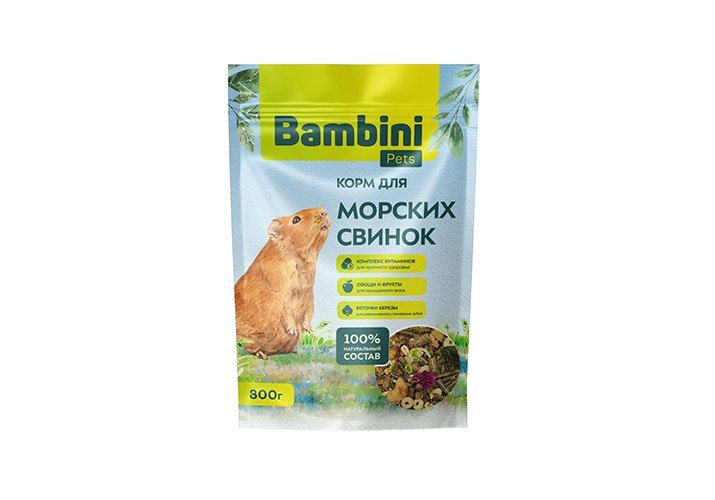 Bambini Pets / Корм сухой Бамбини Петс для морских свинок, 800 г  #1