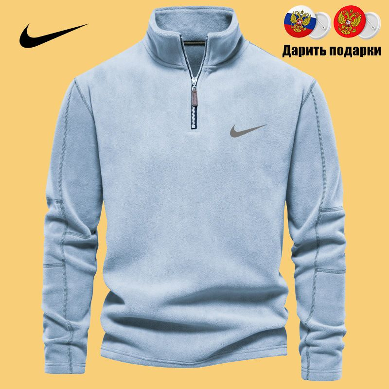 Толстовка Nike Модные #1