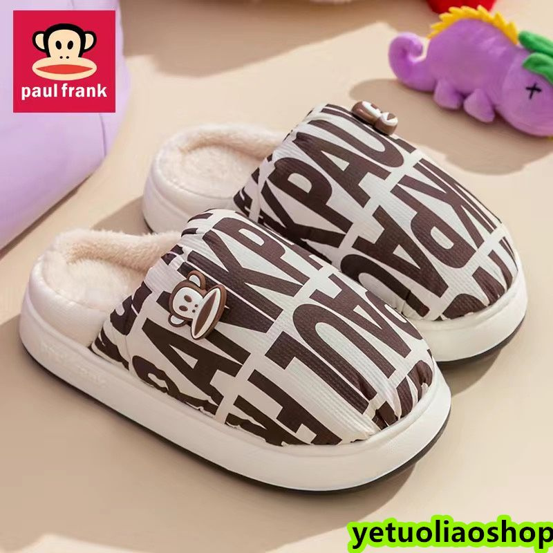 Тапочки Paul Frank #1