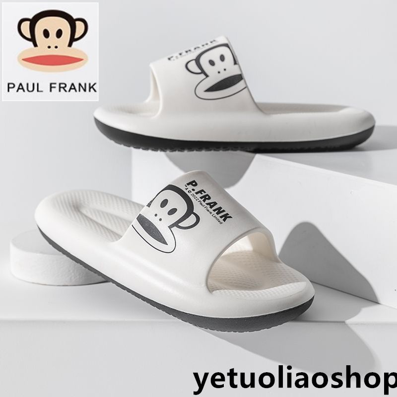 Шлепанцы Paul Frank #1