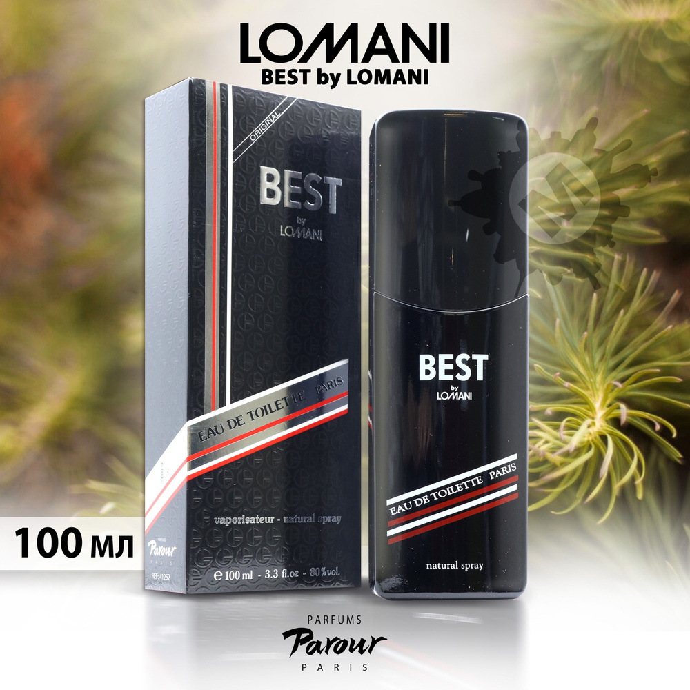 LOMANI Best Pour Homme, Мужская туалетная вода; 100 мл #1