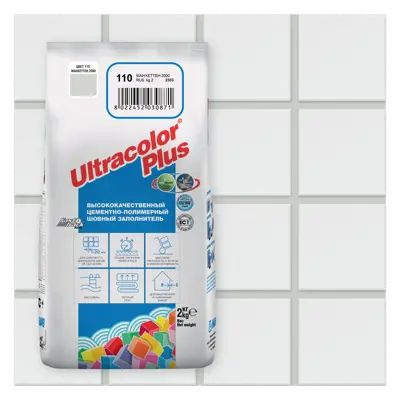 Mapei Ultracolor Plus/Мапей Ультраколор Плюс, 2кг,Цвет №110 Манхеттен 2000,затирка цементная  #1