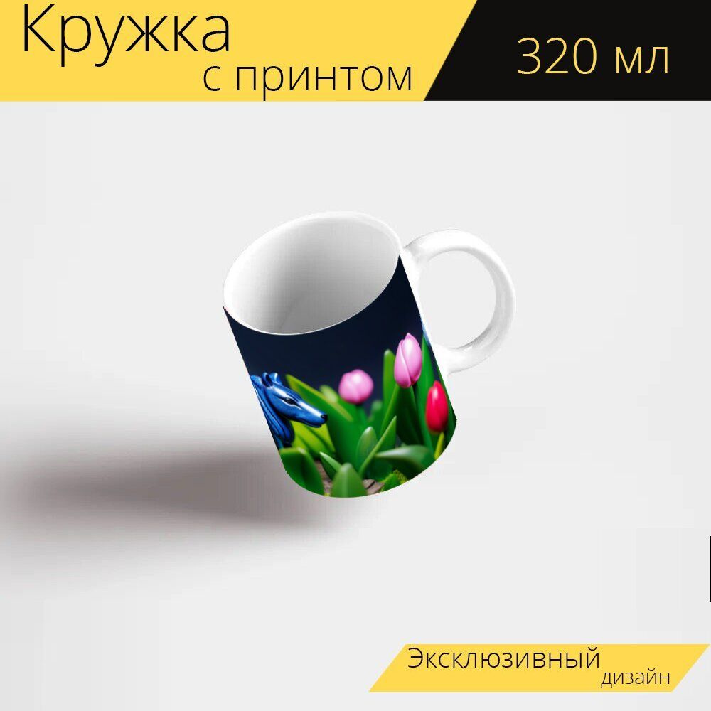 LotsPrints Кружка ""Тюльпаны и фигурки животных" 2228", 330 мл, 1 шт  #1