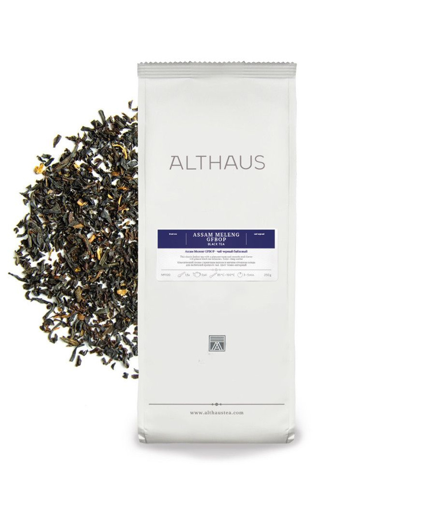 Чай черный Althaus Assam Meleng 250 гр. #1