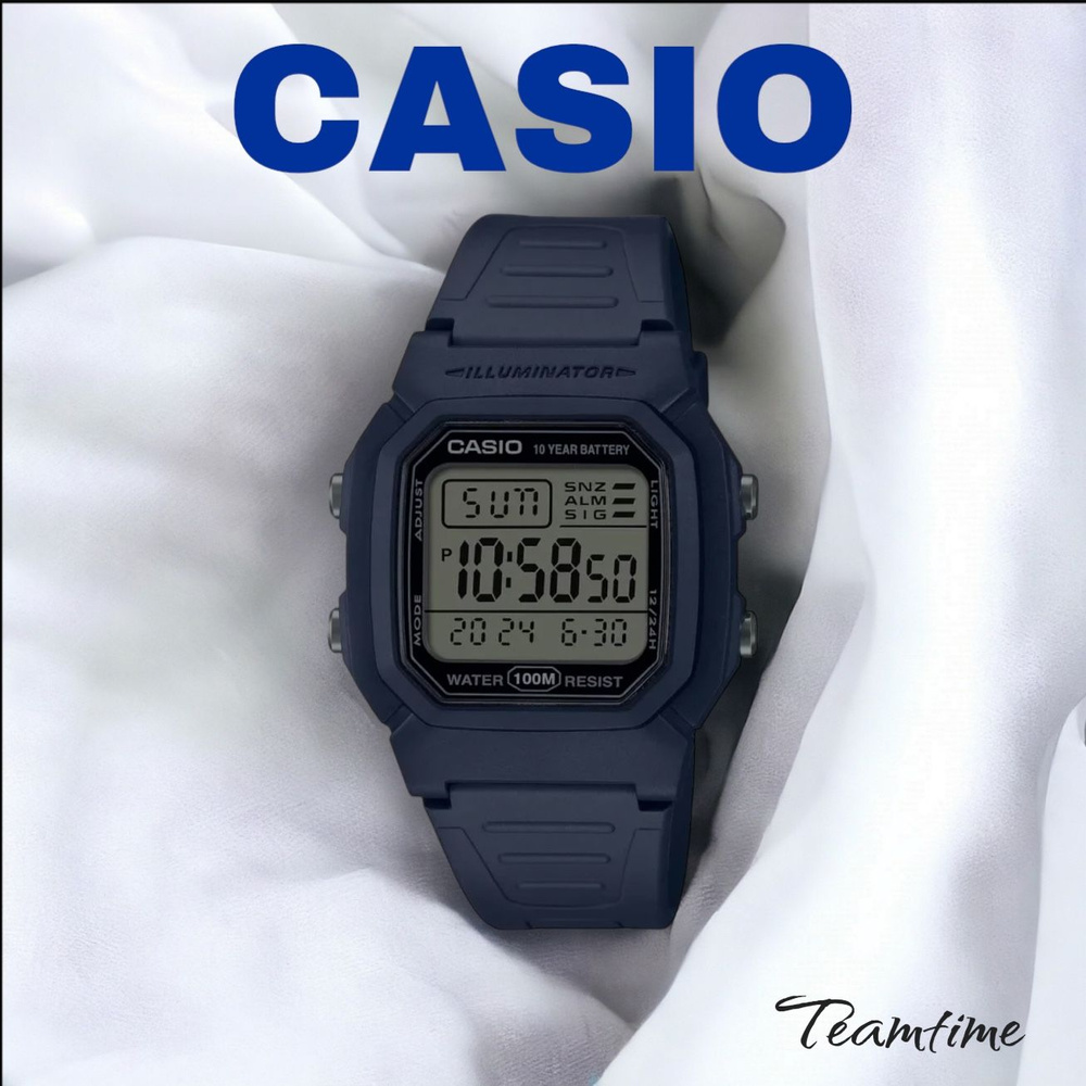 Наручные часы CASIO W-800H-2A #1