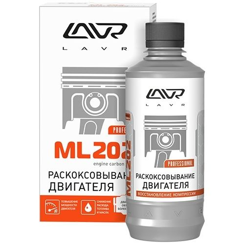 Раскоксовка двигателя LAVR ML-202 330мл для двиг до 2-х литров Ln2504 4052nL  #1