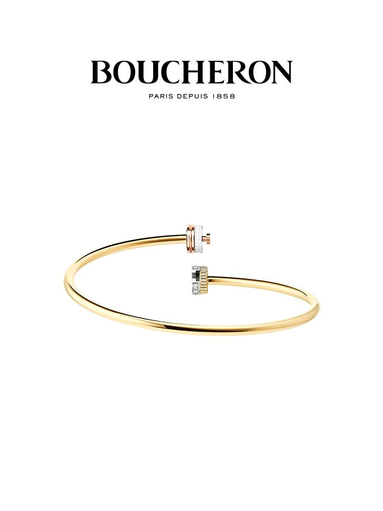 Boucheron Браслет #1