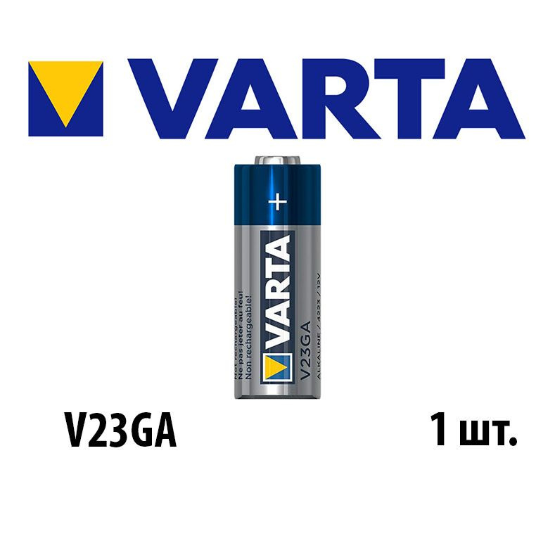 Батарейка щелочная VARTA A23, V23GA, MN21 (12V) #1