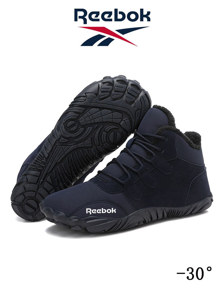 Дутики Reebok #1