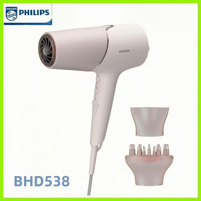 Philips Фен для волос BHD538/BHD530 2300 Вт, скоростей 2, кол-во насадок 2, бежевый, прозрачный  #1