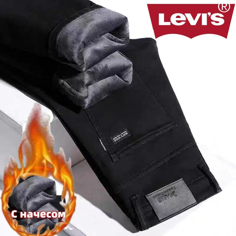 Джинсы Levi's #1