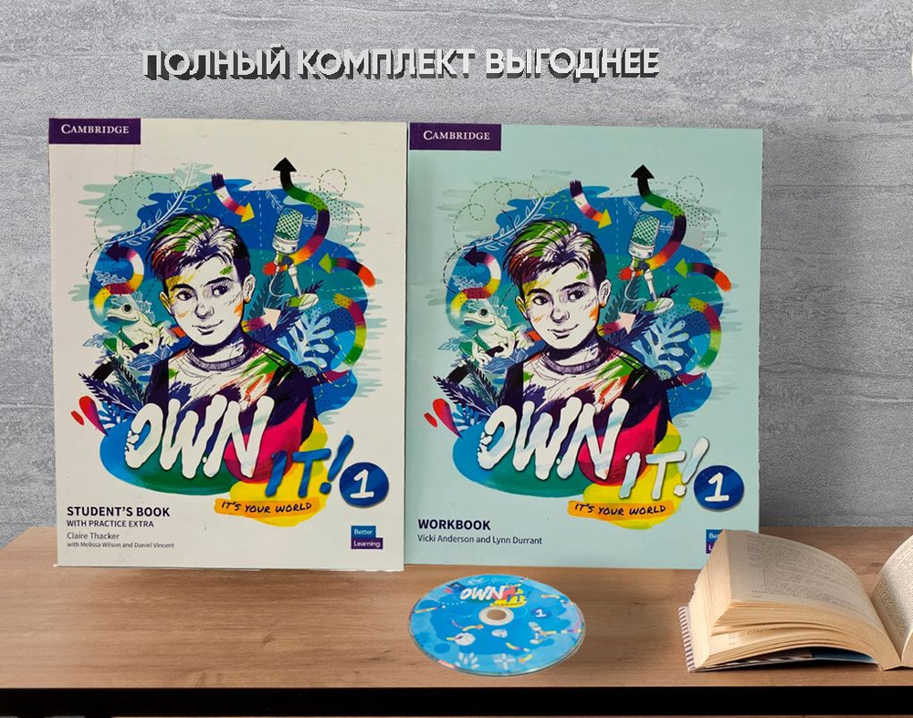 Own it 1. КОМПЛЕКТ: Учебник + Рабочая тетрадь + CD/DVD | Falla Tim #1