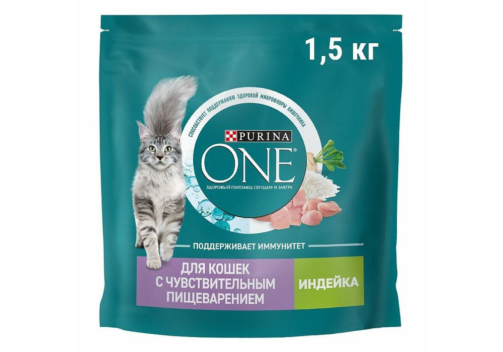 Purina One / Сухой корм Пурина Уан для кошек с Чувствительным пищеварением Индейка и рис 1,5 кг  #1