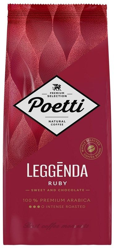 Кофе Poetti Leggenda Ruby в зернах, 1кг #1