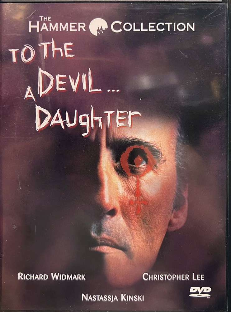 To the Devil a Daughter - Дочь для Дьявола, 1976 (Кристофер Ли), DVD американское издание РУССКОГО ЯЗЫКА #1