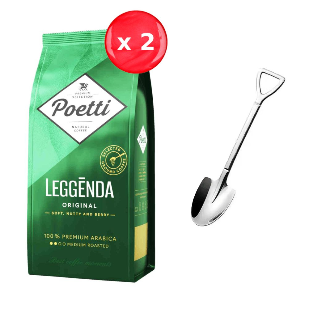 Кофе молотый Poetti Legenda Original 250 г, набор из 2 шт. + ложка #1