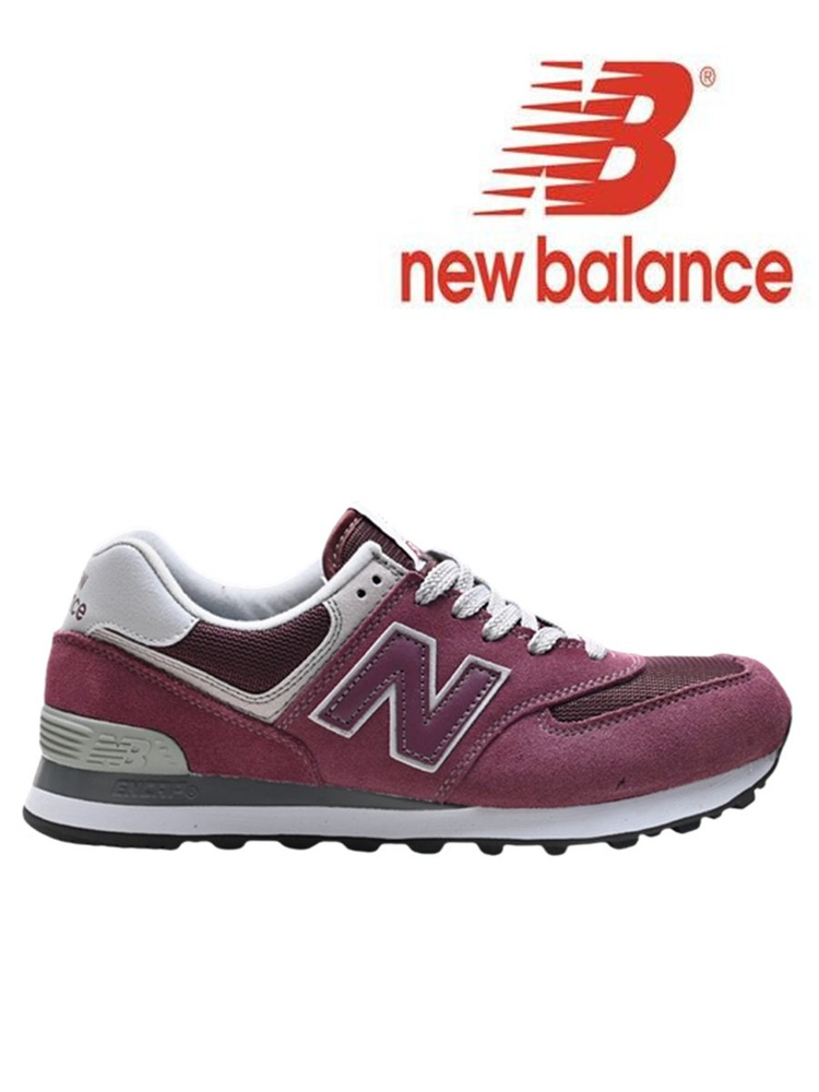 Кроссовки New Balance #1