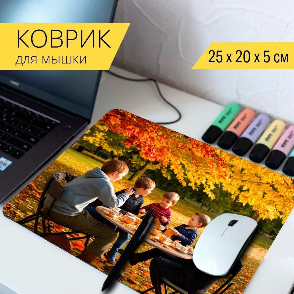 LotsPrints Коврик для мыши poc-THEMES-AUTUMN-641, разноцветный #1