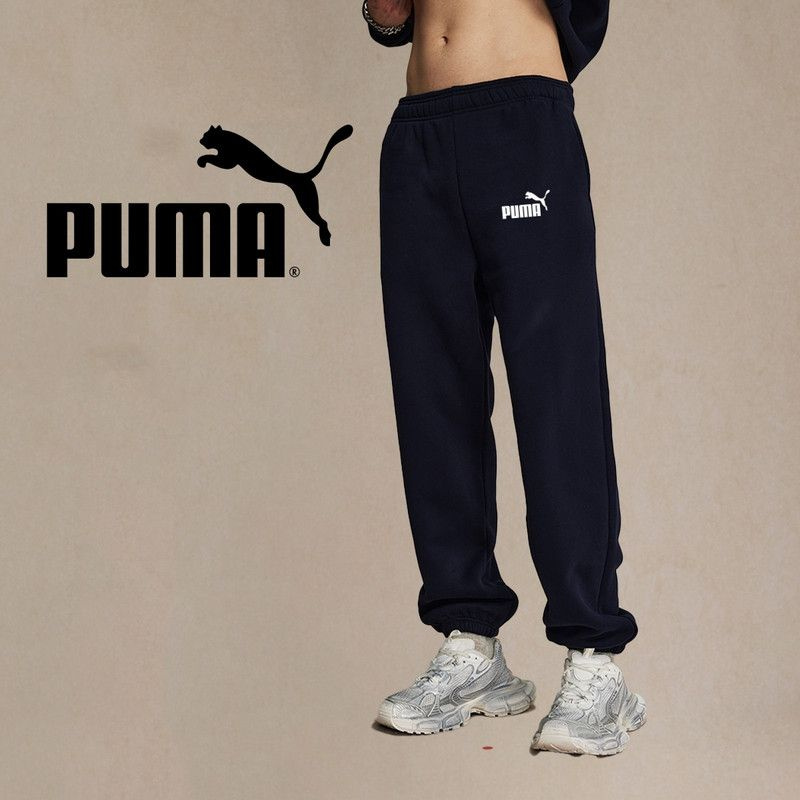 Брюки спортивные PUMA #1