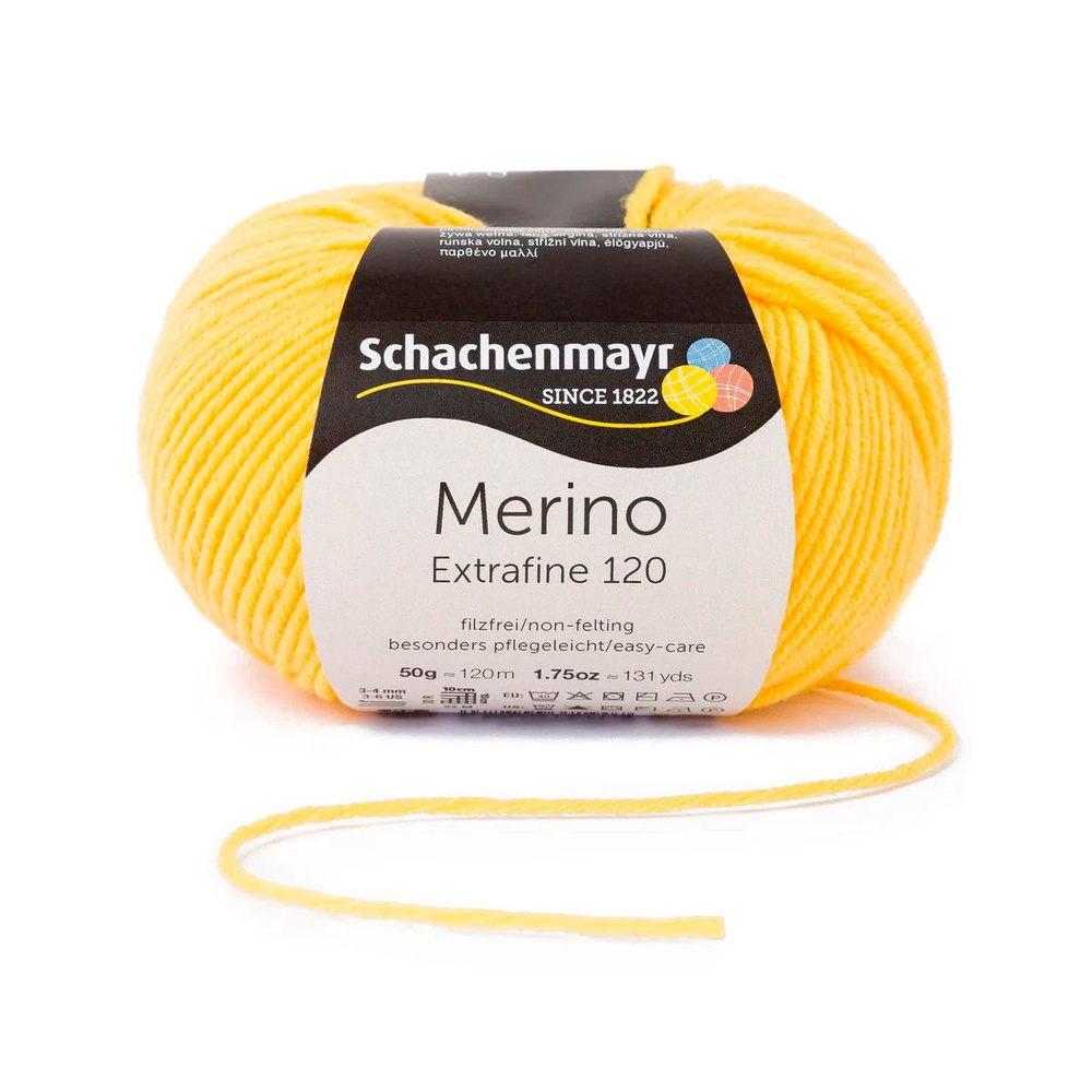 Merino Extrafine 120 /Мерино Экстрафайн 120/ пряжа Schachenmayr, MEZ, 9807552, 50гр/120м, цвет 00120 #1