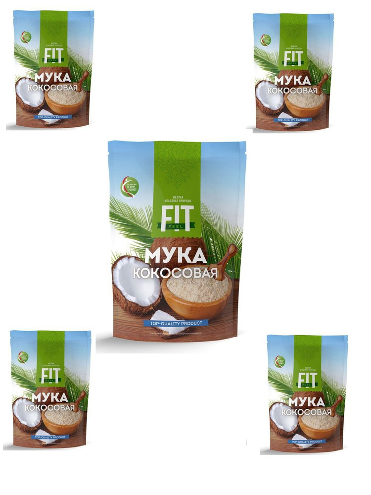 Мука кокосовая, Fit Feel, 5 шт. по 400 г, Россия #1