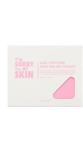 I'm Sorry for My Skin Антивозрастной успокаивающий капсульный крем для лица Age Capture Skin Relief Cream, #1