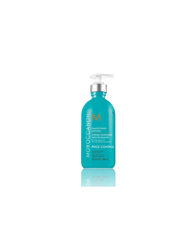 Moroccanoil Smoothing Lotion - Разглаживающий лосьон 300 мл #1